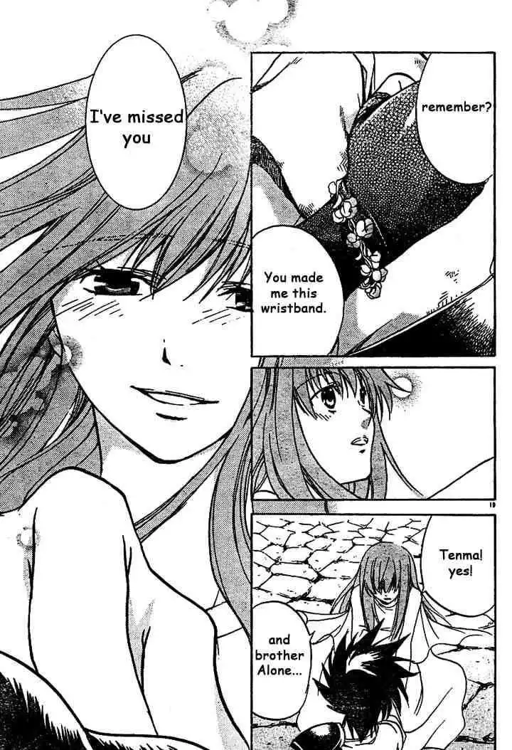 Saint Seiya - The Lost Canvas Chapter 3 20